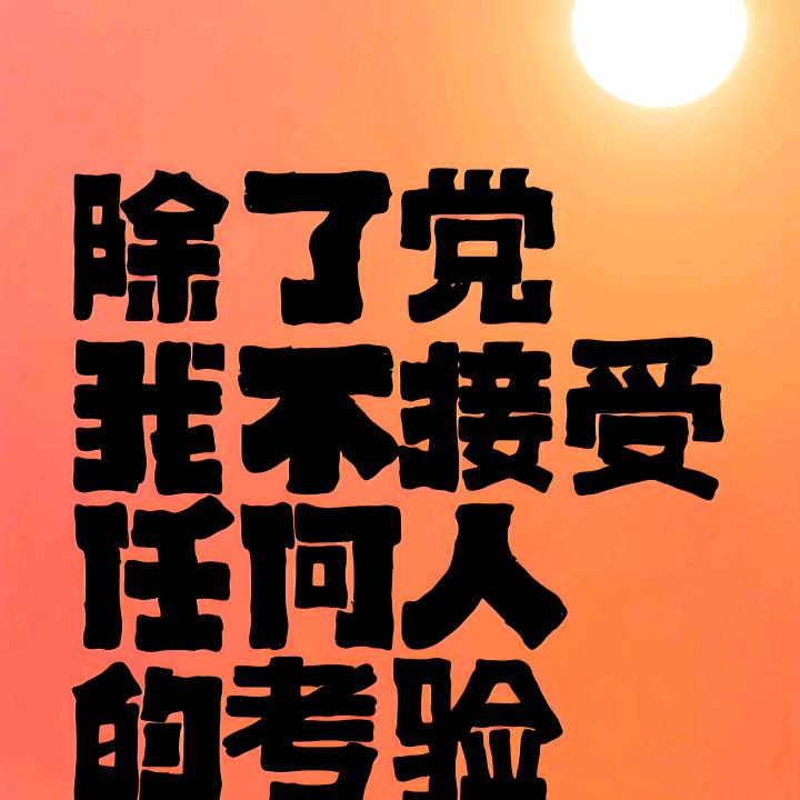 你好，请指教。
