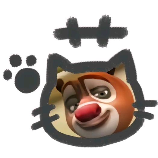 灰灰