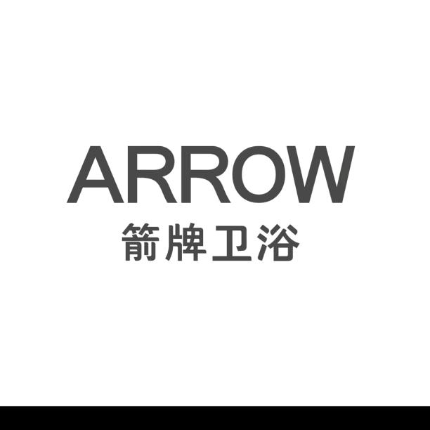 箭牌卫浴-重庆华耐家居江北建玛特游小林