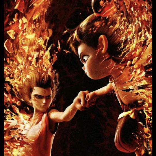 怎么嗨，怎么活