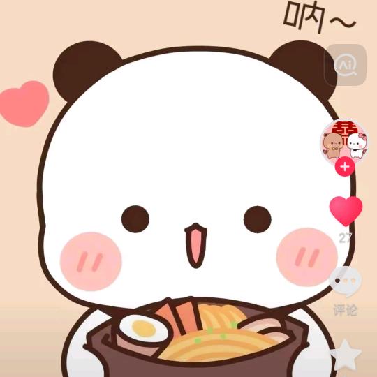 小猪崽