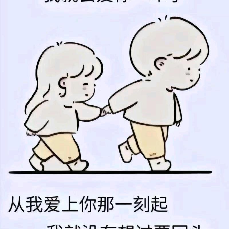 莎莎商贸