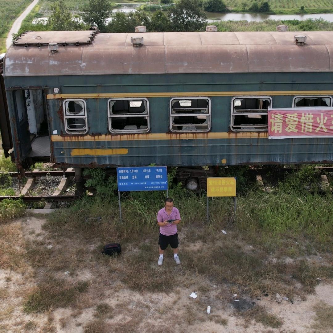 浅水旅行记