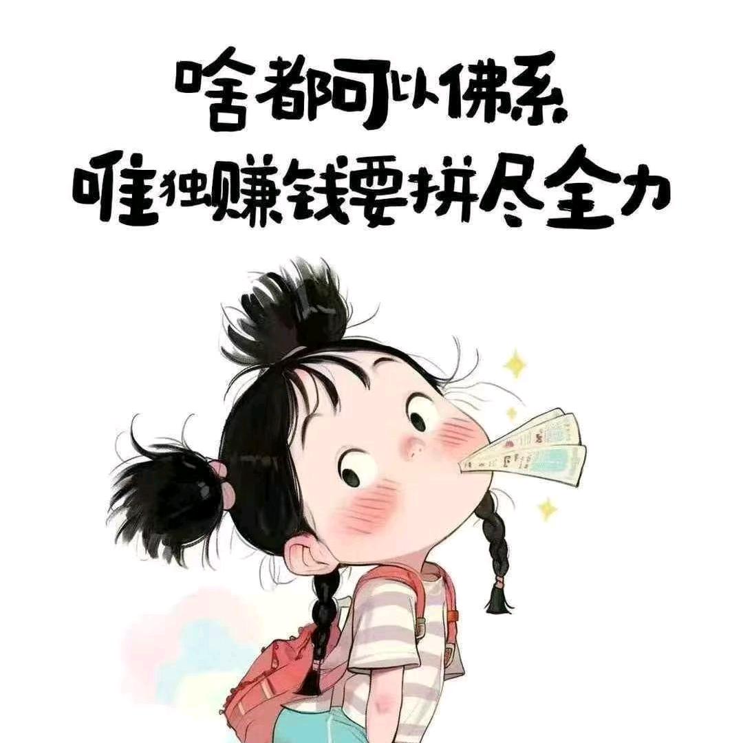 周姐