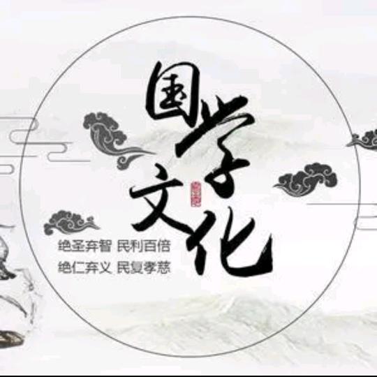 玄梓说户型