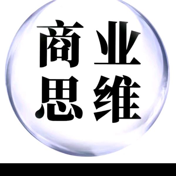 感恩财商传承智慧