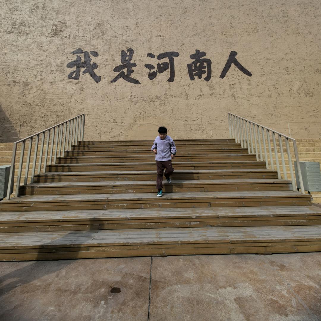 河南别墅哥