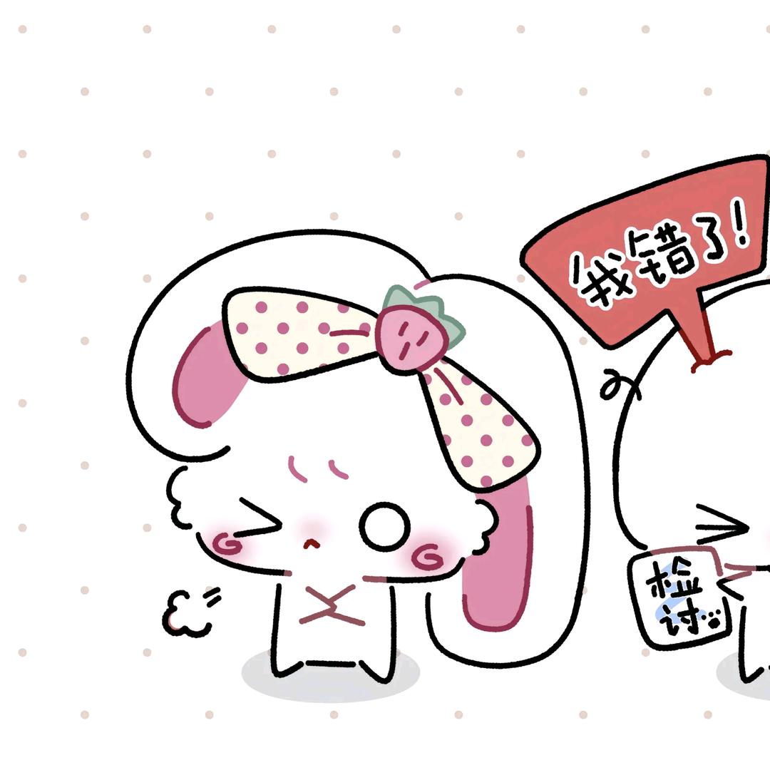小静泪