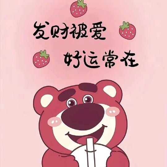💕心有阳光ℒℴѵℯۣۖ¹³¹⁴