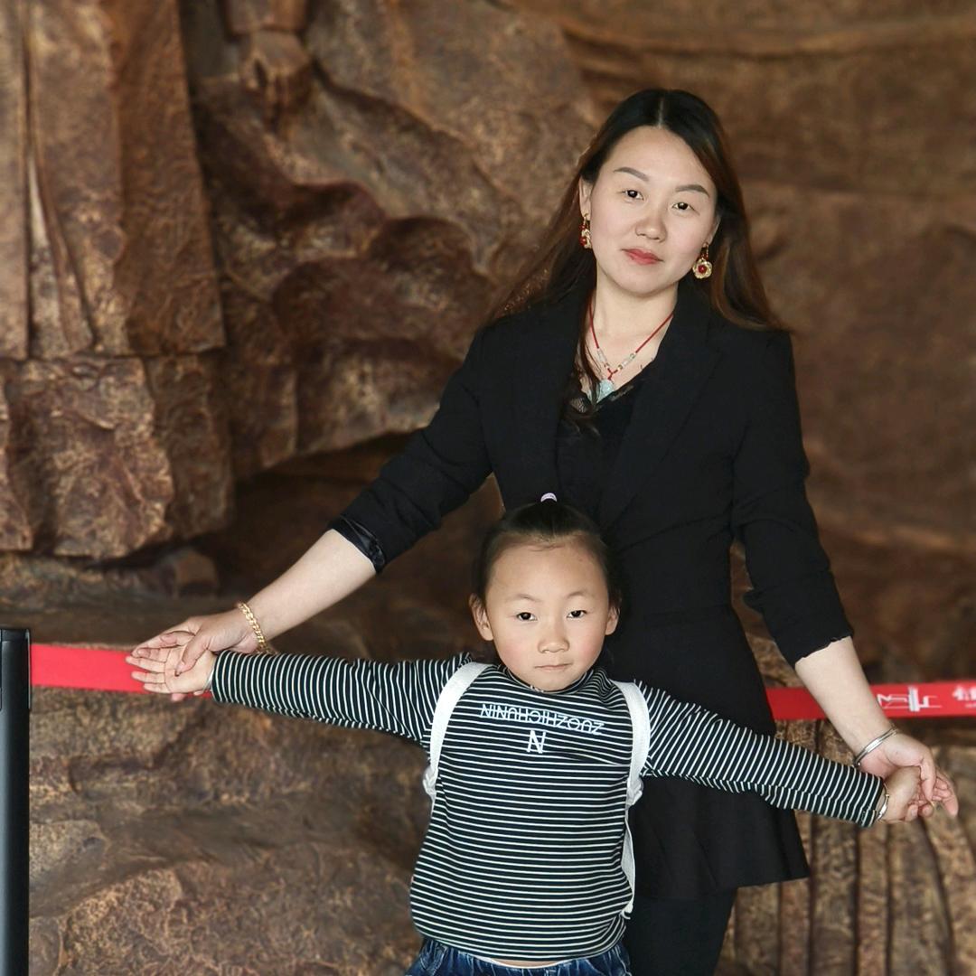 下一站💋️幸福