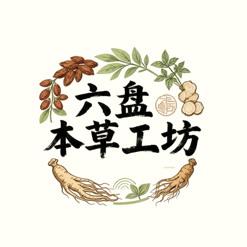 1987养生堂企业店