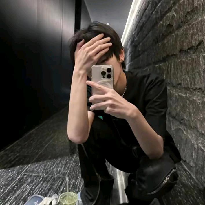 高冷香菜