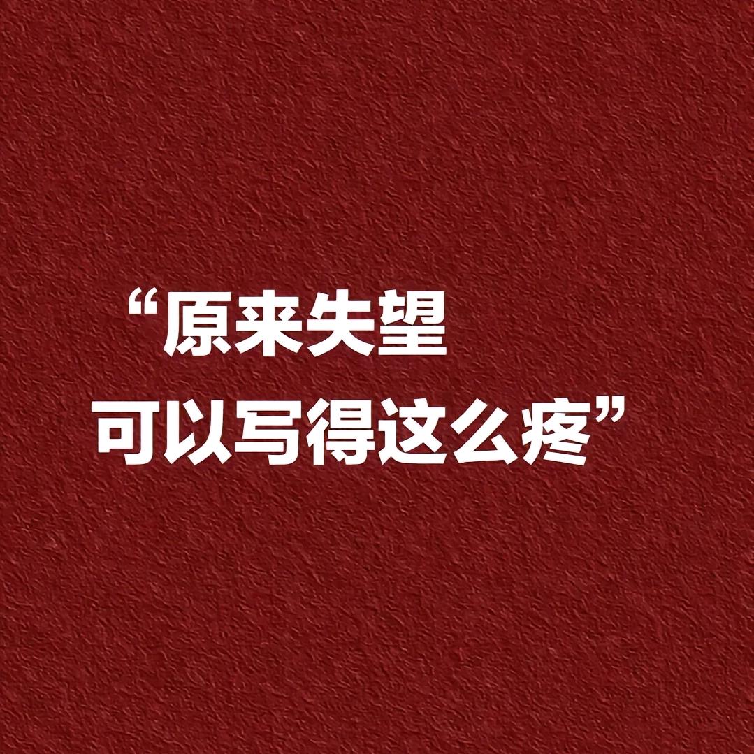 Nancy平凡且美好🉐生活