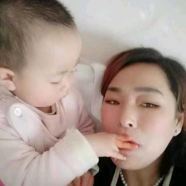 苗