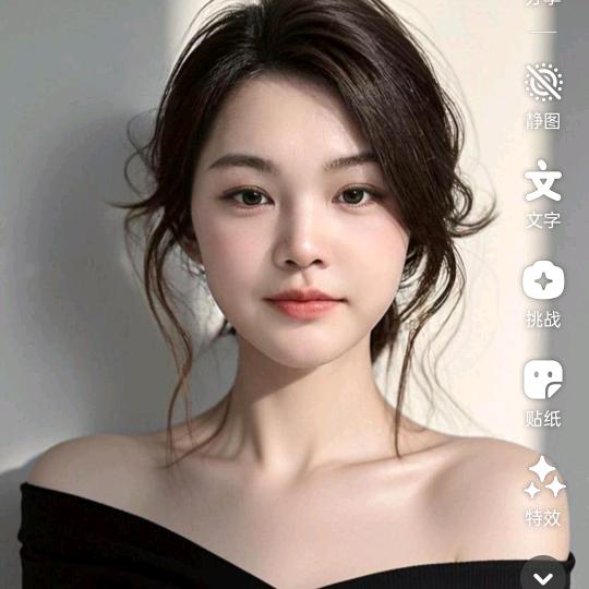 @小陈♥姐姐👫