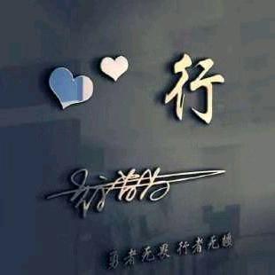 晴歌