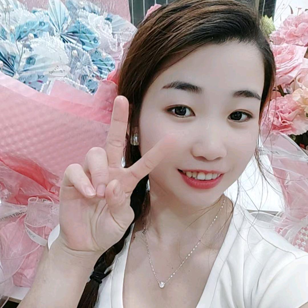 🥀এ᭄梅ོ࿐ᩚ