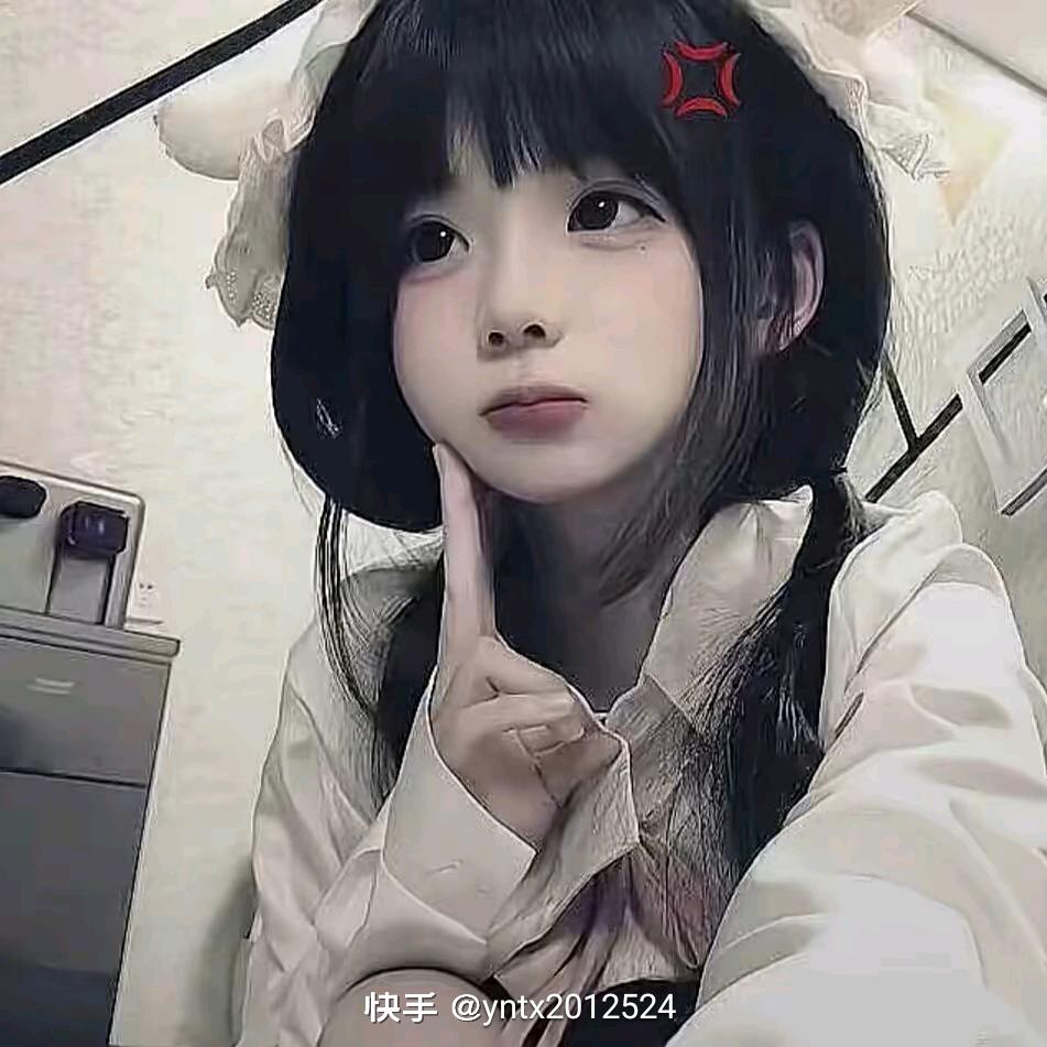 小小萍儿