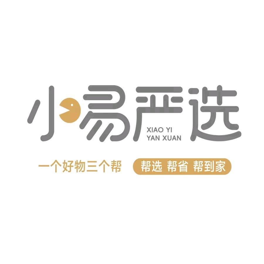 小易严选生活家