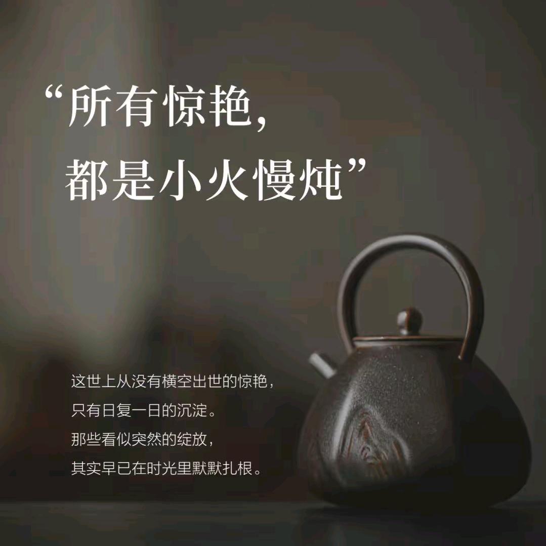 五谷丰登