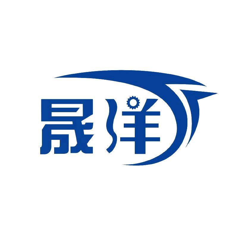 晟洋机电工厂店