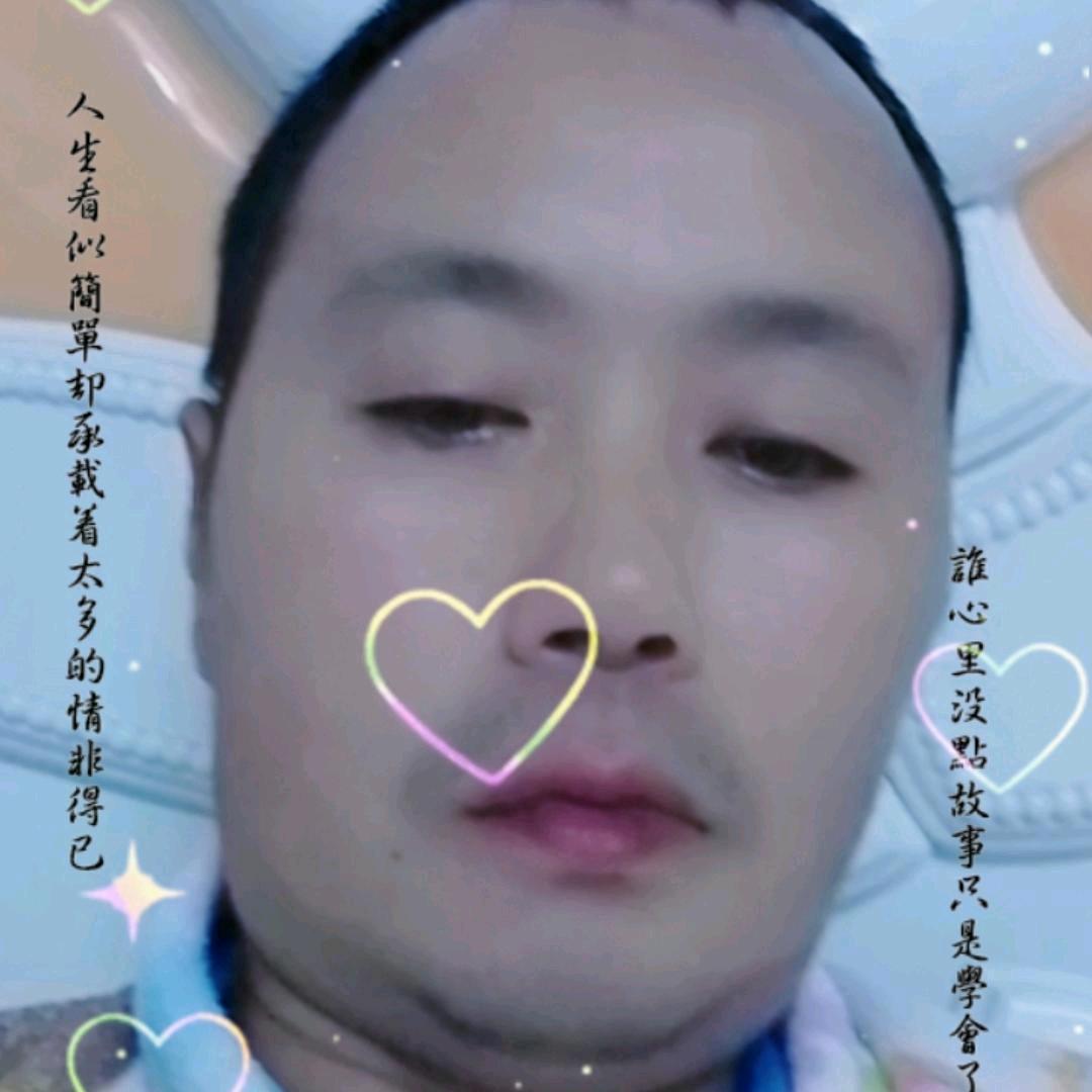 中年快乐