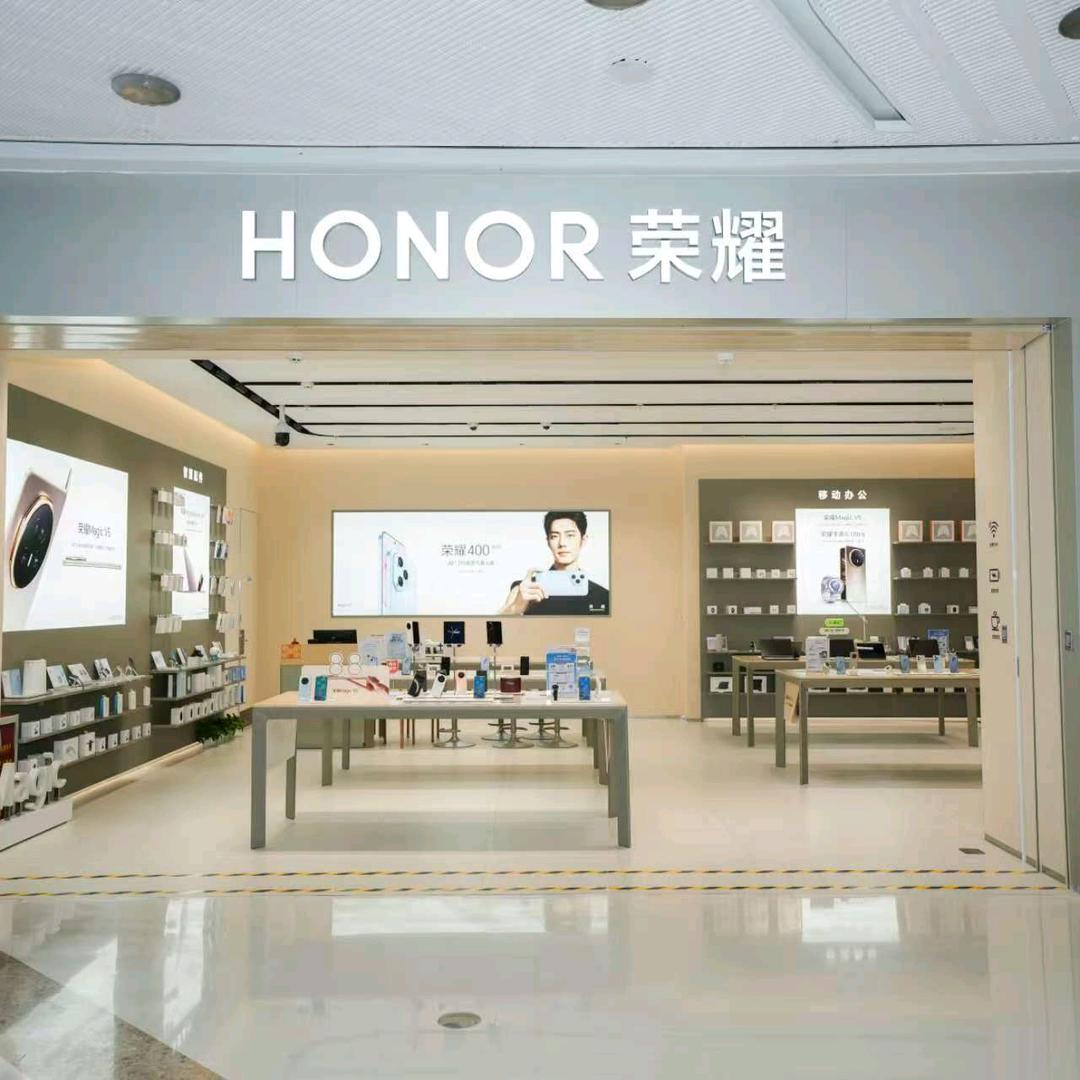 厚街万达荣耀阿宪