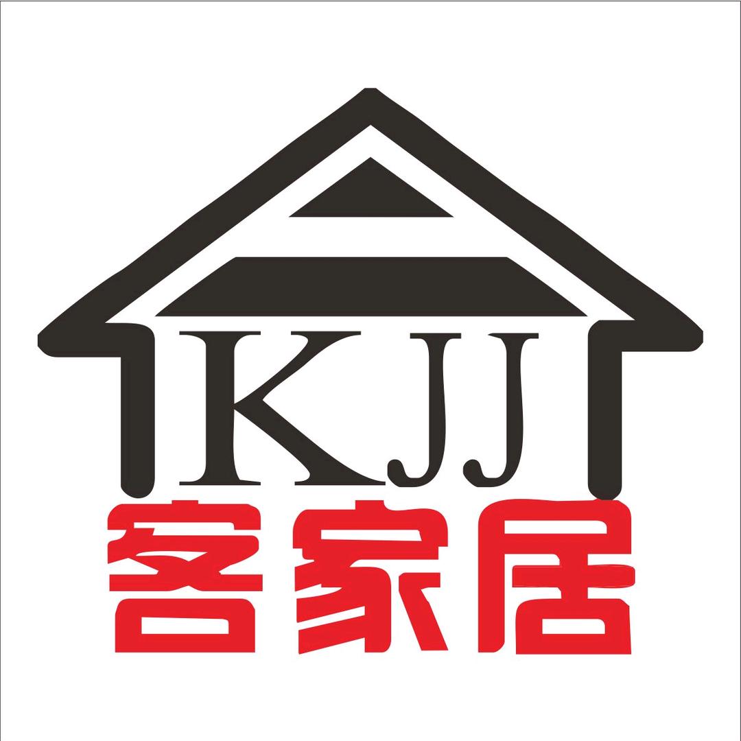 玉林客家居家具城