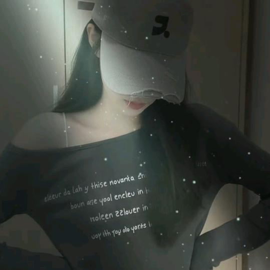 ღ᭄ꦿ 半颗糖এ⁵²º