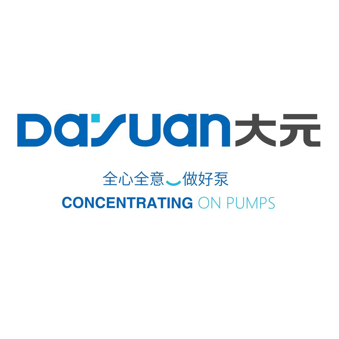 大元泵业