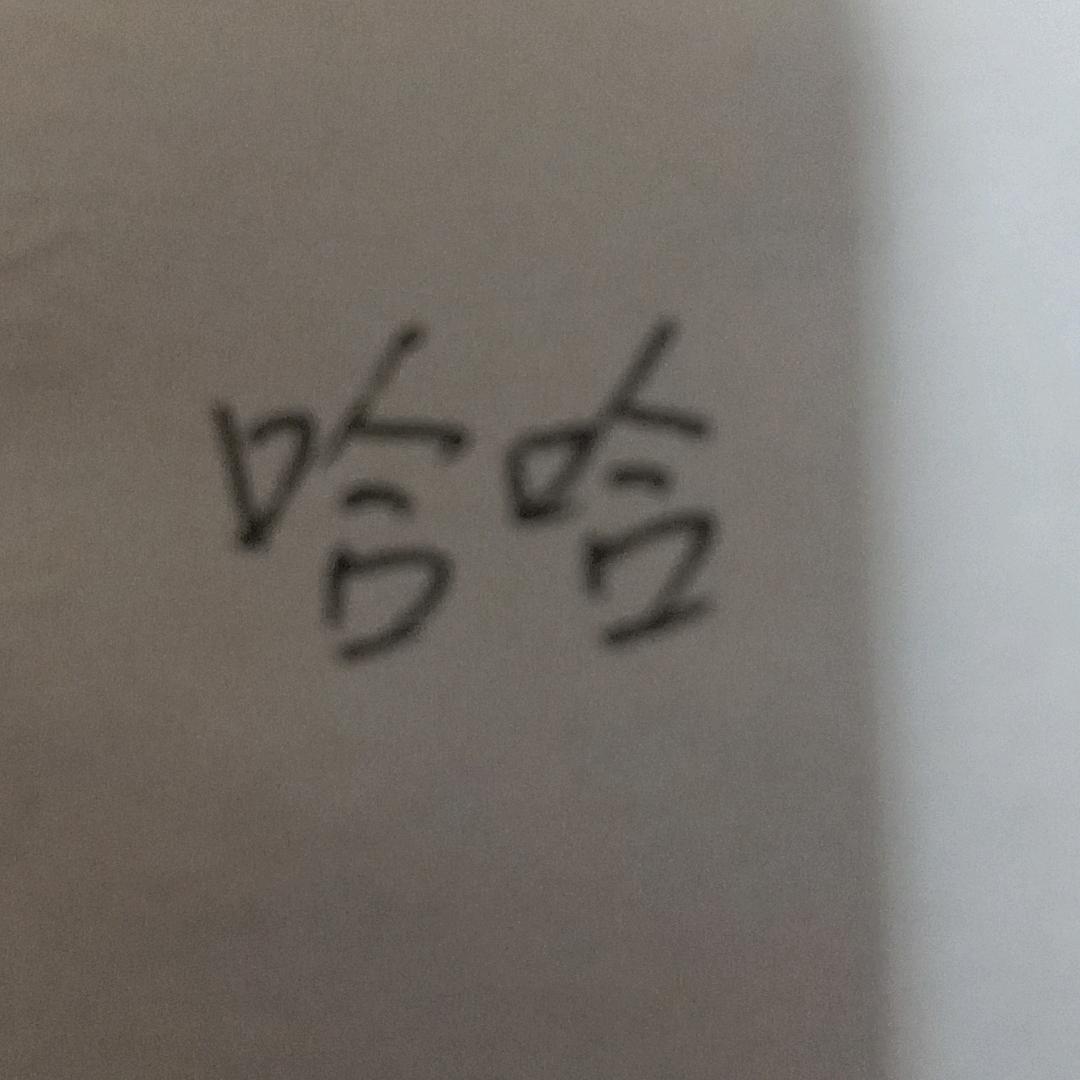 辰溪