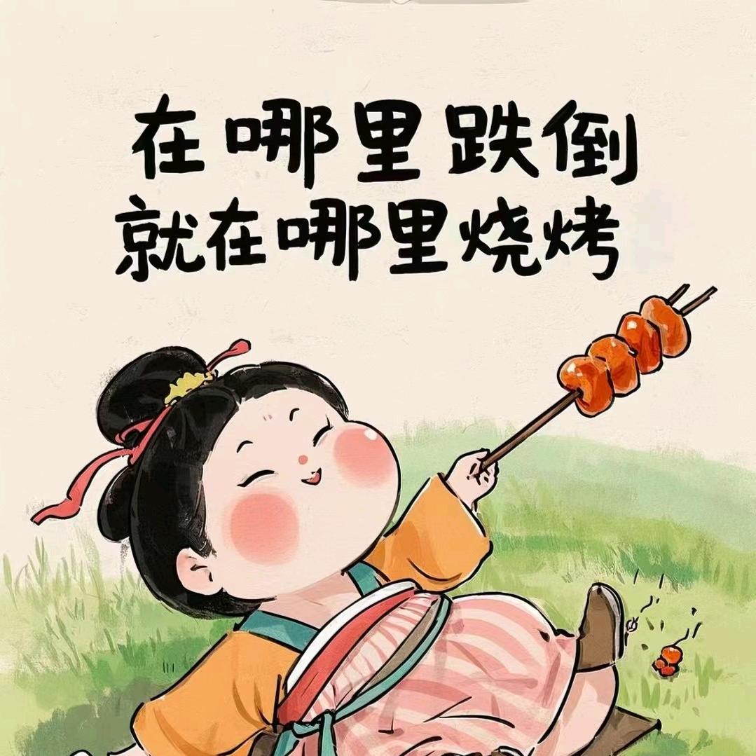 🌈star有好运⁶⁶⁶