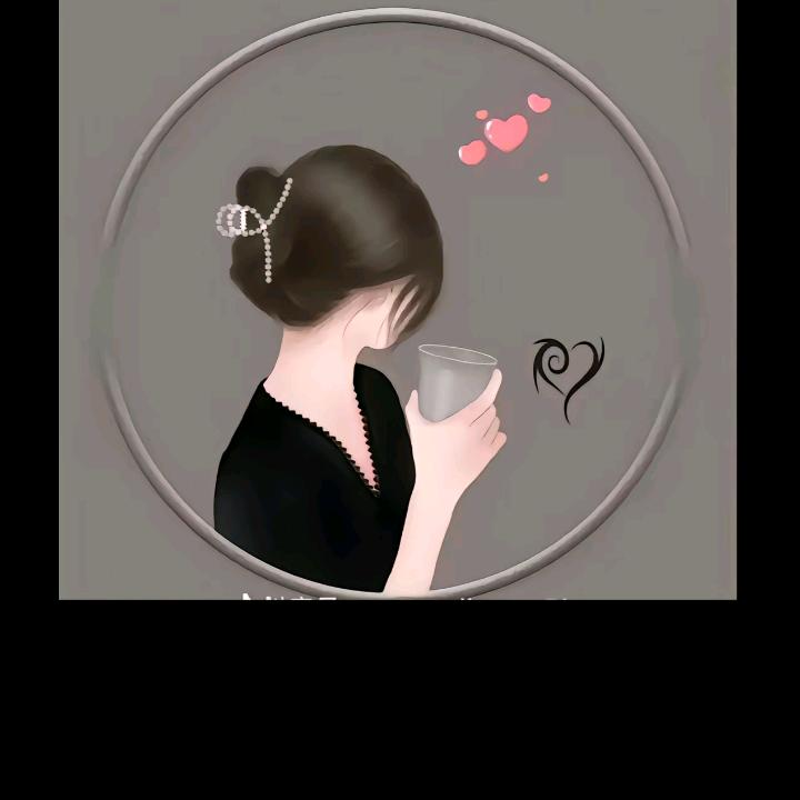 你若安好便是晴天！