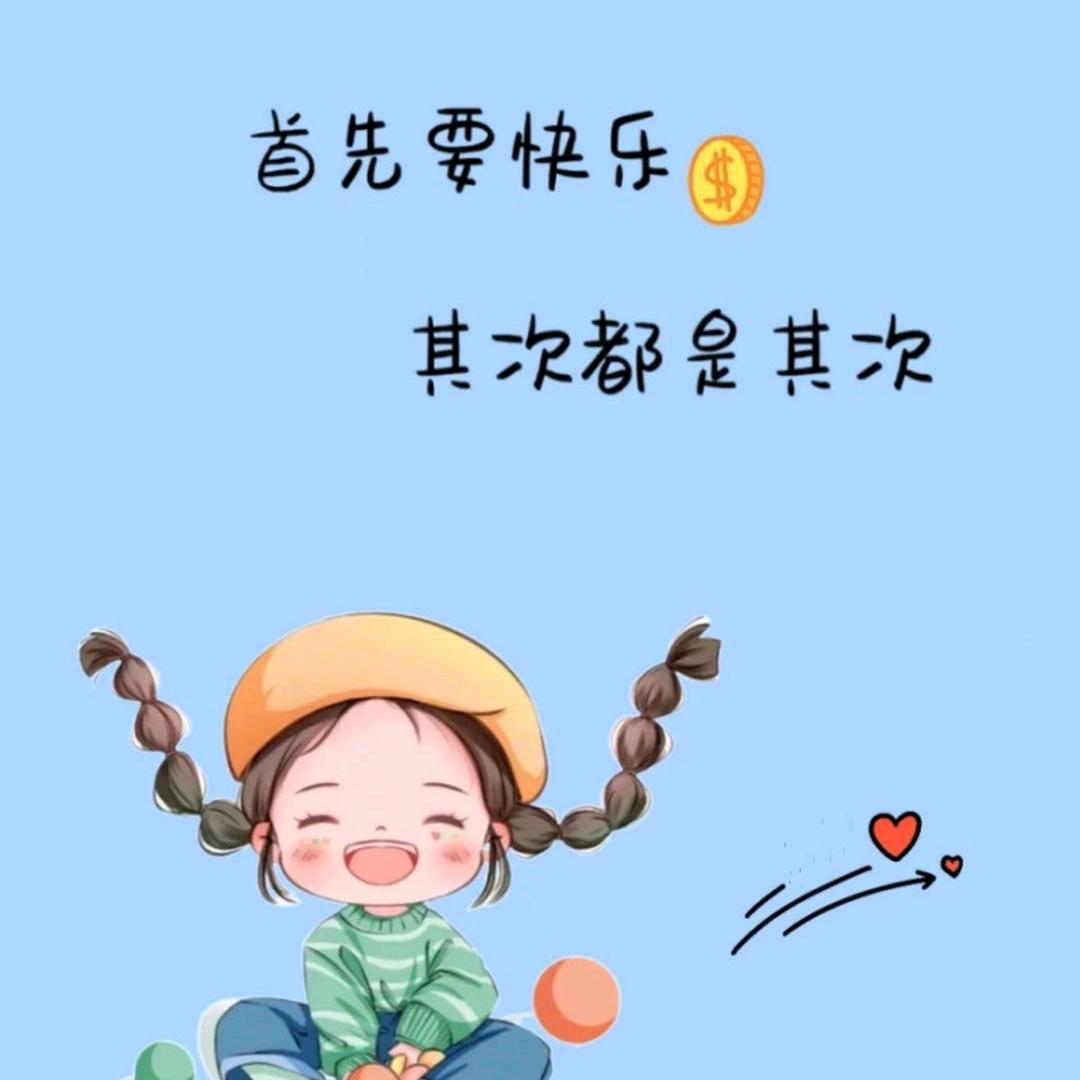 重庆新能源货运版纯租赁～徐姐