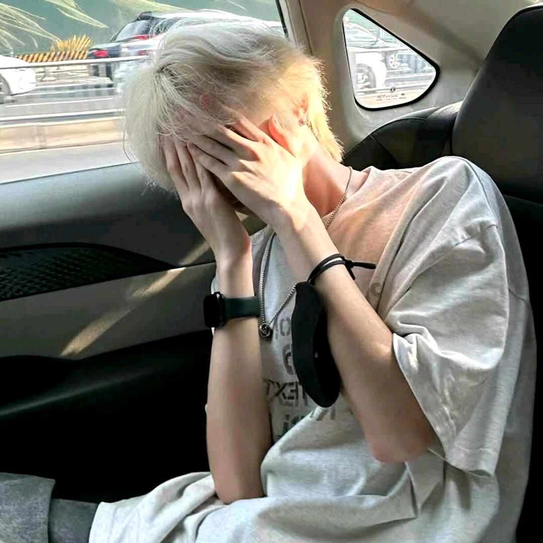 释怀.