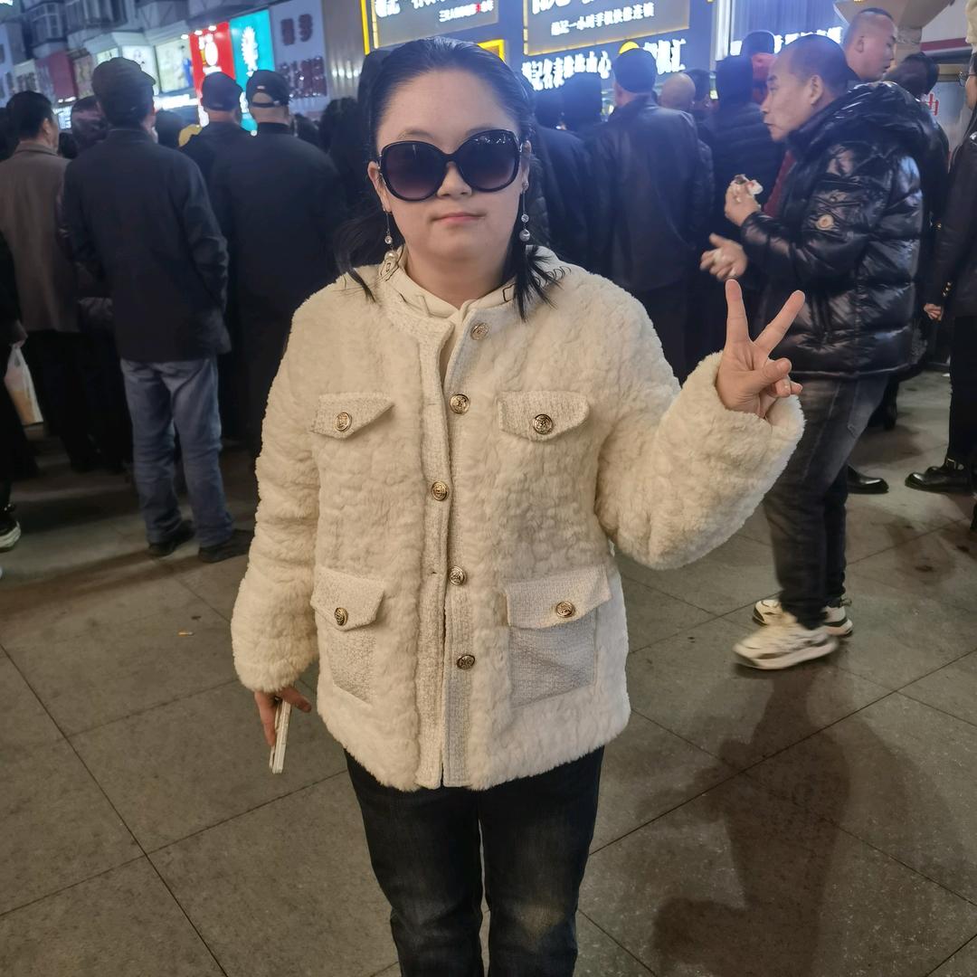 双牌县若艾百货店（个体工商户）