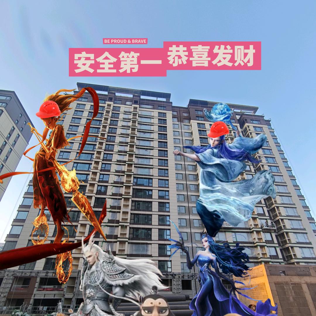 中国农民工