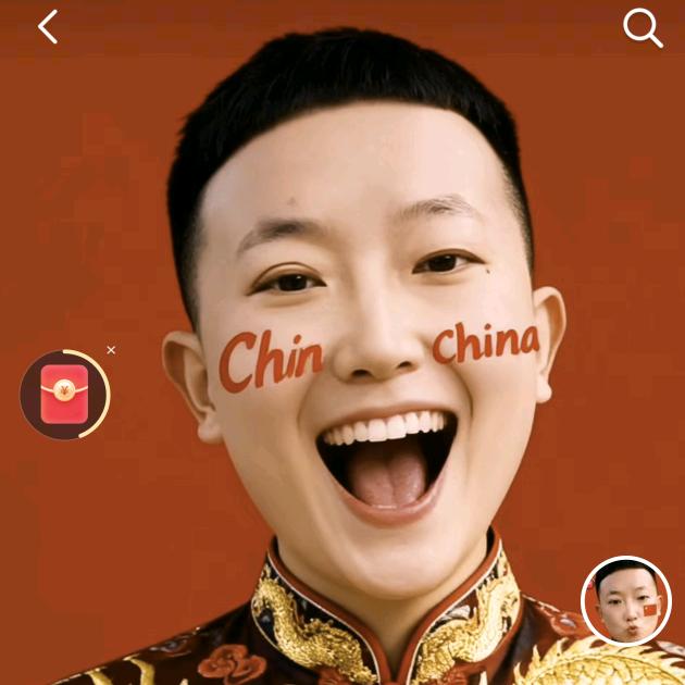 🇨🇳旗天大亮📿📿📿📿📿