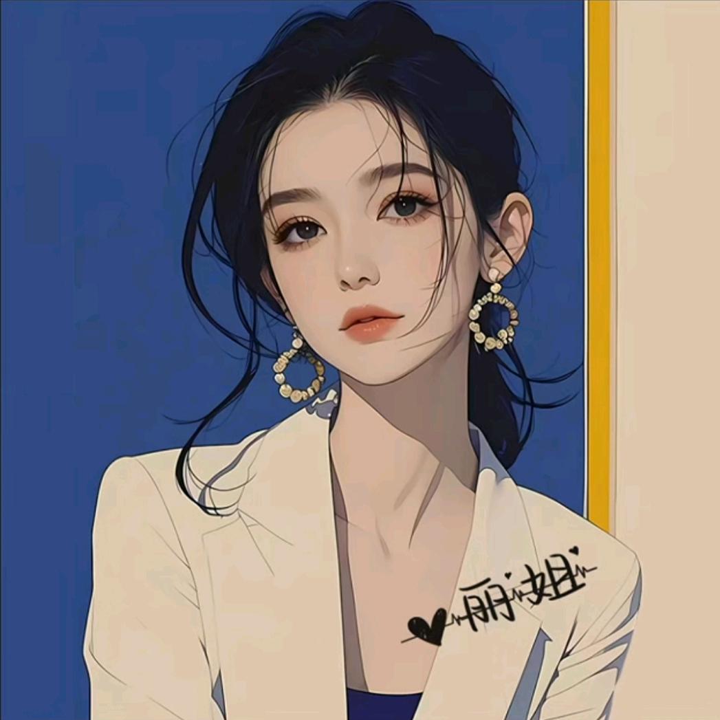 丽蓉