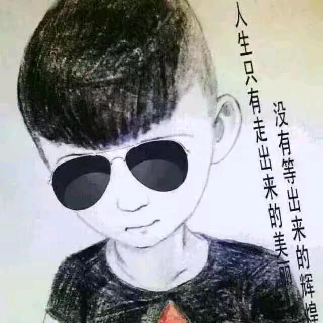 孔哥《承蒙厚爱》