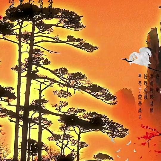 段飞熊