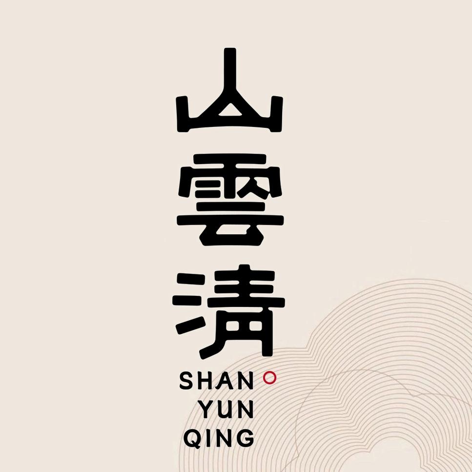 山云清鲜花原叶茶