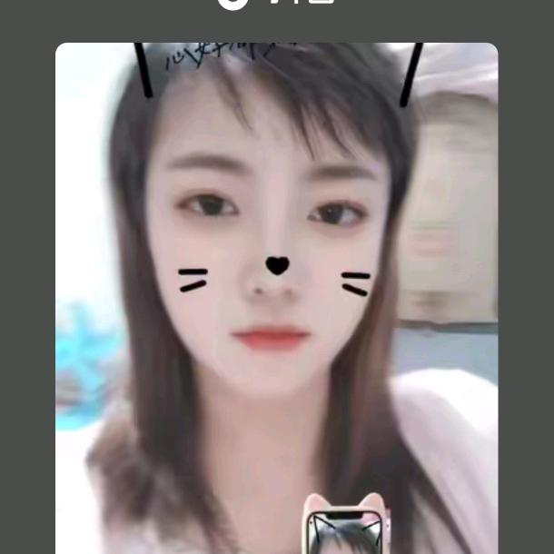香烟爱上火柴