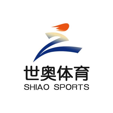 巴彦淖尔市世奥体育商贸有限公司