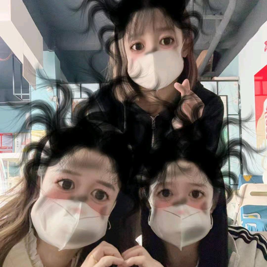 三只戏精