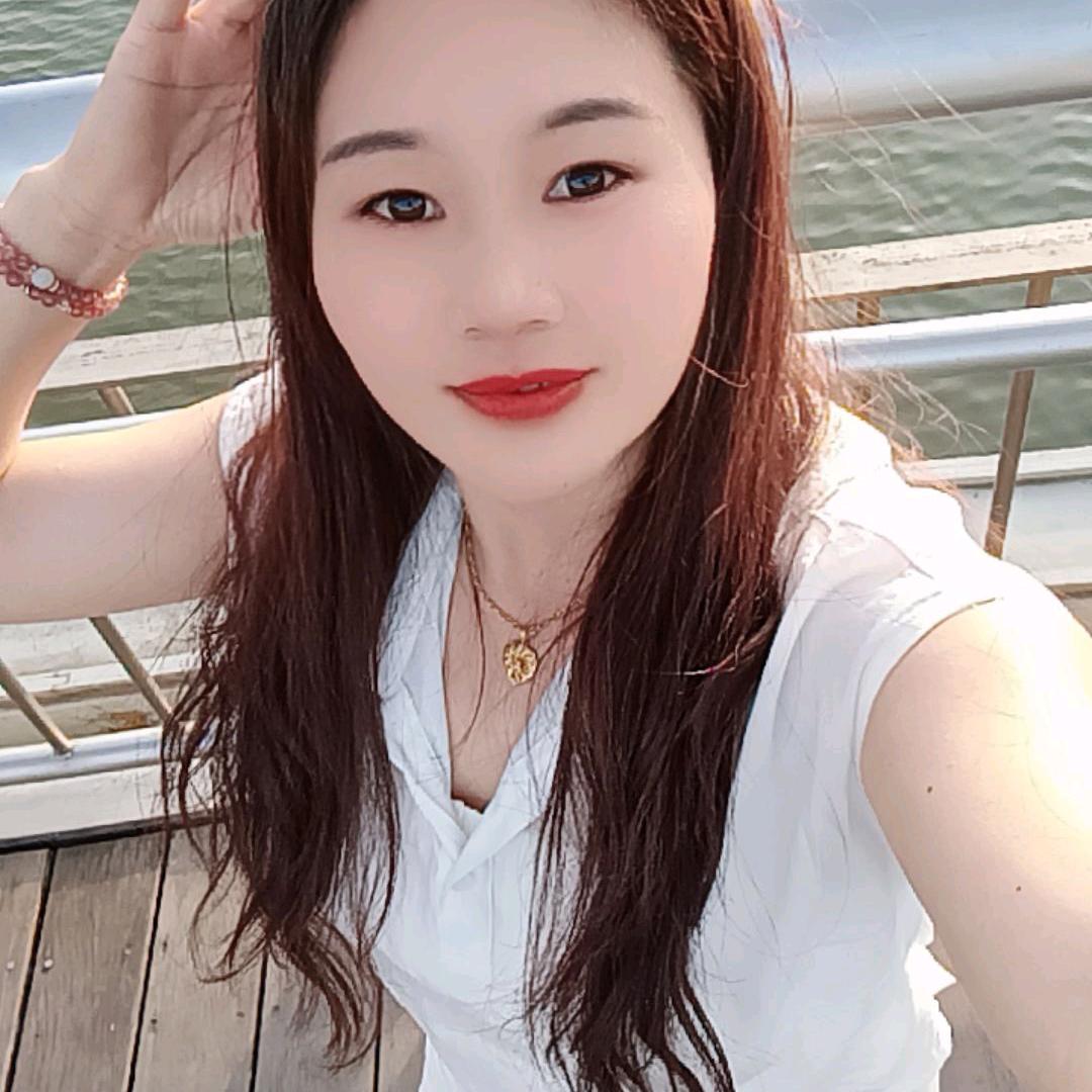 你是我的小苹果