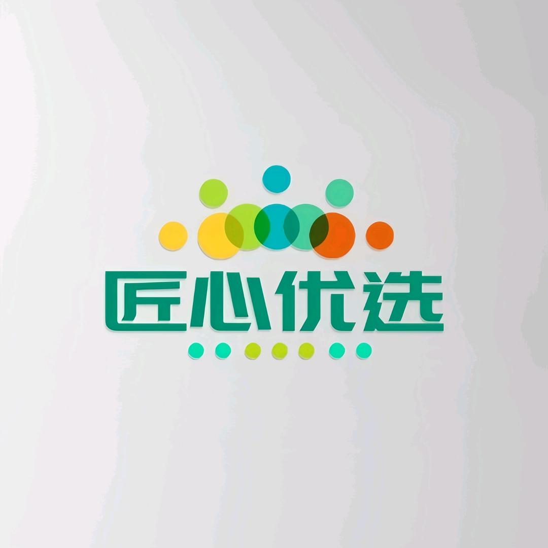 匠心优选⁸⁸⁸