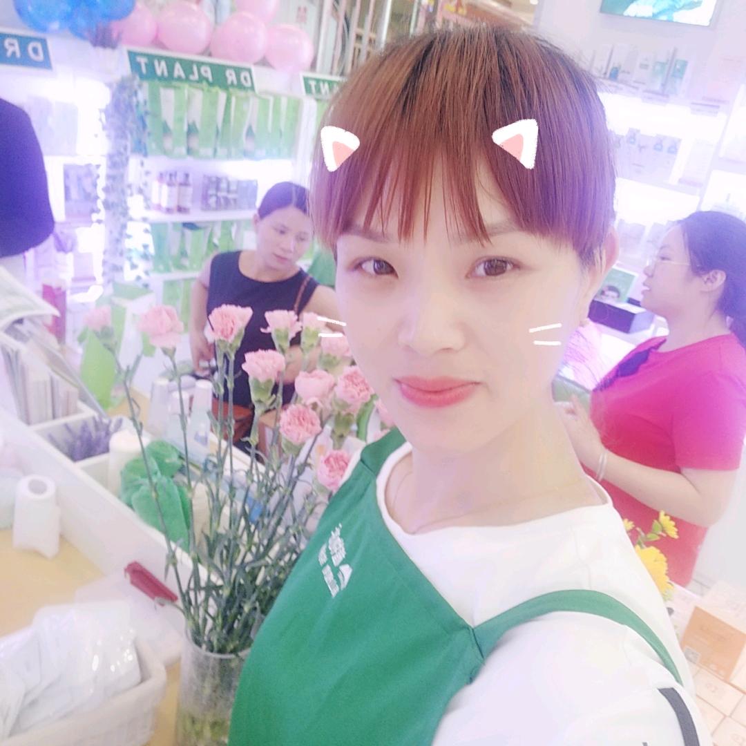 芳芳💐((🌺⥎🌺))🌹