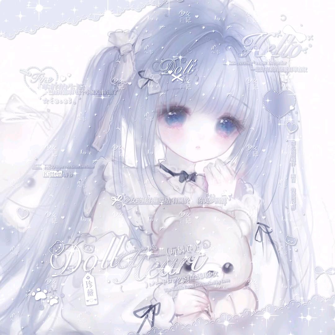 蓝桉❀