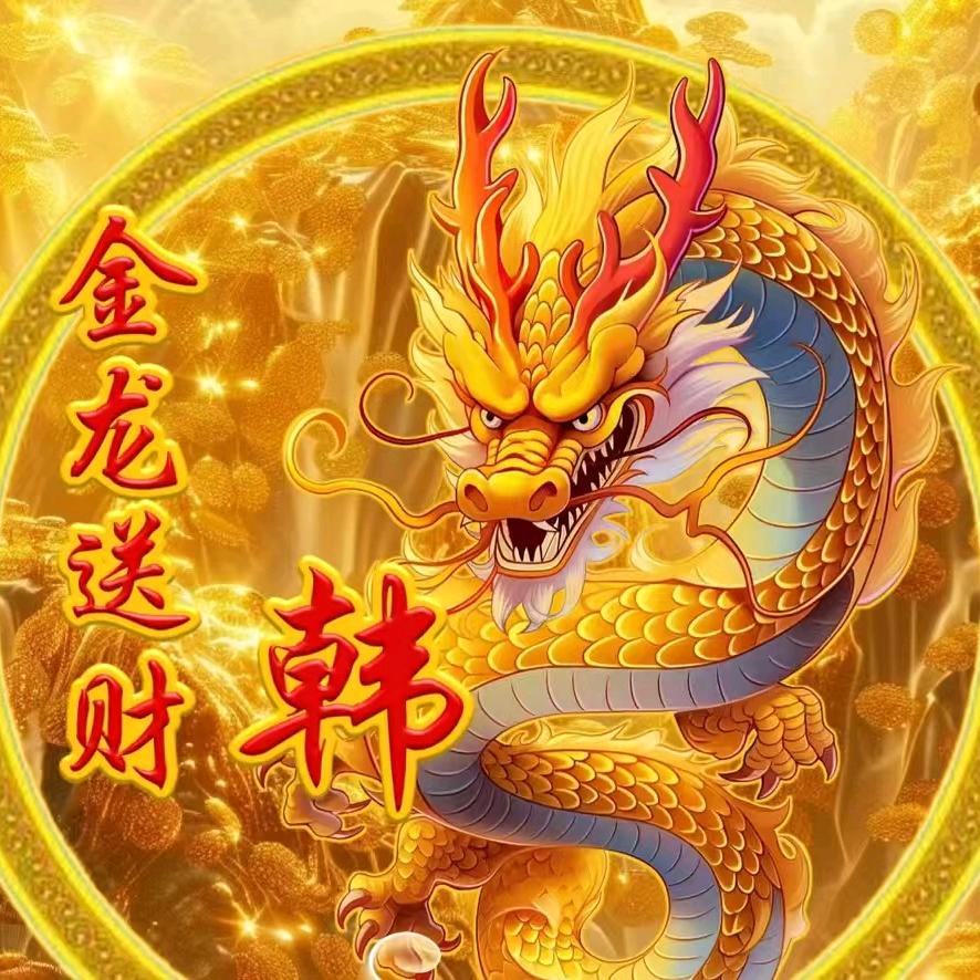 元宝盒金批发